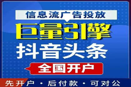案例解析：SEM账户如何实现精准营销
